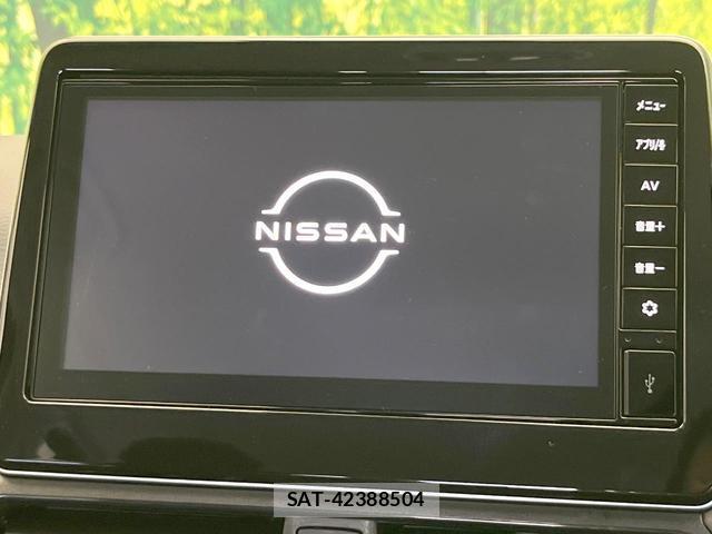 Nissan DAYZ 2025-02 8380052-2