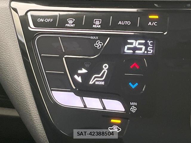 Nissan DAYZ 2025-02 8380052-4