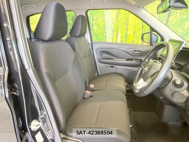 Nissan DAYZ 2025-02 8380052-7