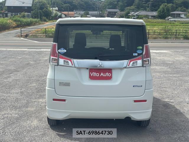 Mitsubishi DELICA 2017-05 8378650-3