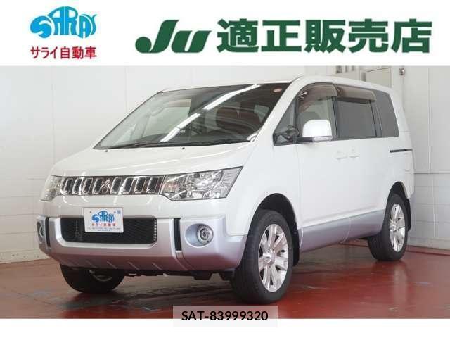 Mitsubishi DELICA 2015-07 8379159-0