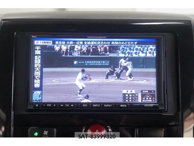 Mitsubishi DELICA 2015-07 8379159-17