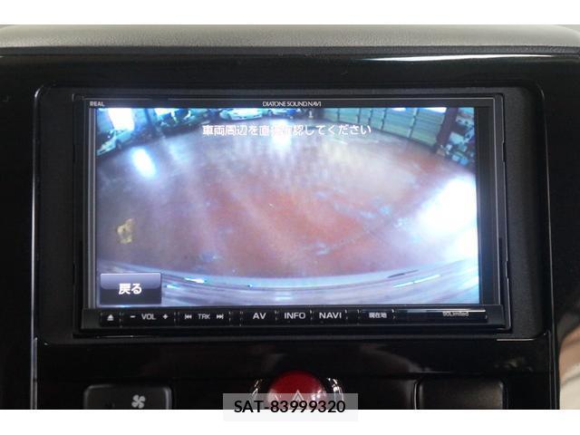 Mitsubishi DELICA 2015-07 8379159-18