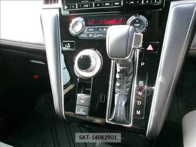 Mitsubishi DELICA 2023-06 8379787-8