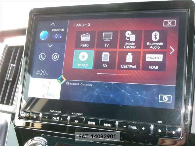 Mitsubishi DELICA 2023-06 8379787-9