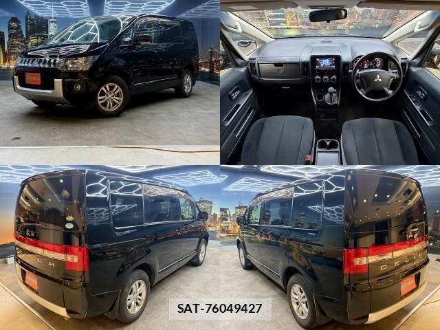 Mitsubishi DELICA 2017-08 8379825-2