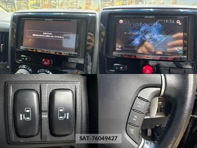 Mitsubishi DELICA 2017-08 8379825-4