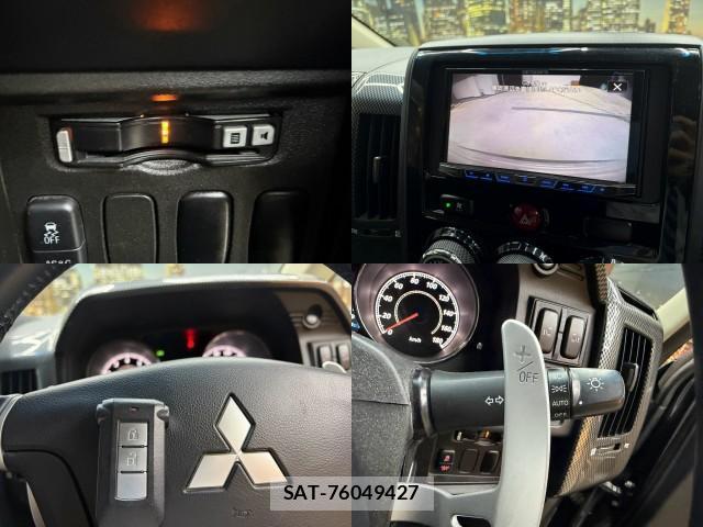 Mitsubishi DELICA 2017-08 8379825-5