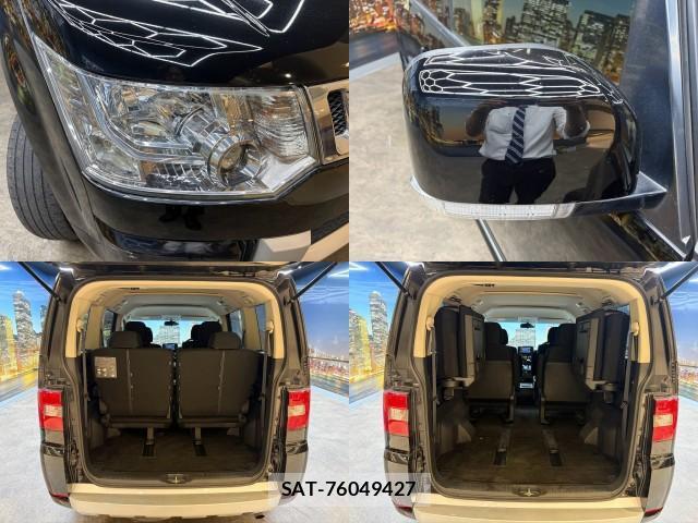Mitsubishi DELICA 2017-08 8379825-6