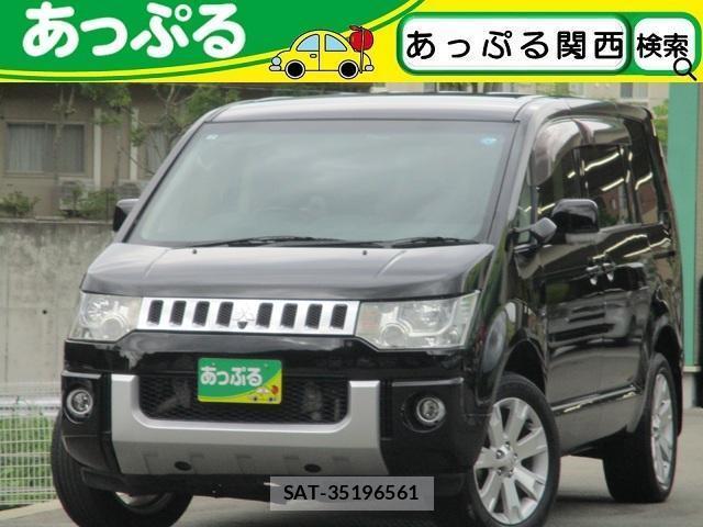 Mitsubishi DELICA 2017-02 8380128-0