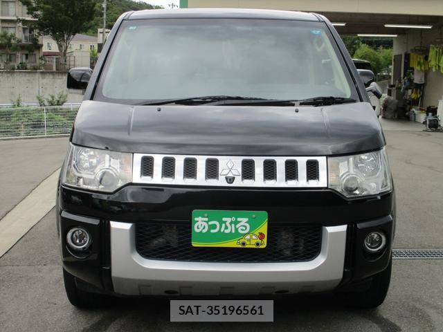 Mitsubishi DELICA 2017-02 8380128-1