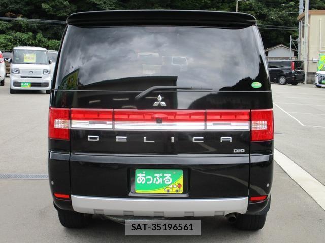 Mitsubishi DELICA 2017-02 8380128-2