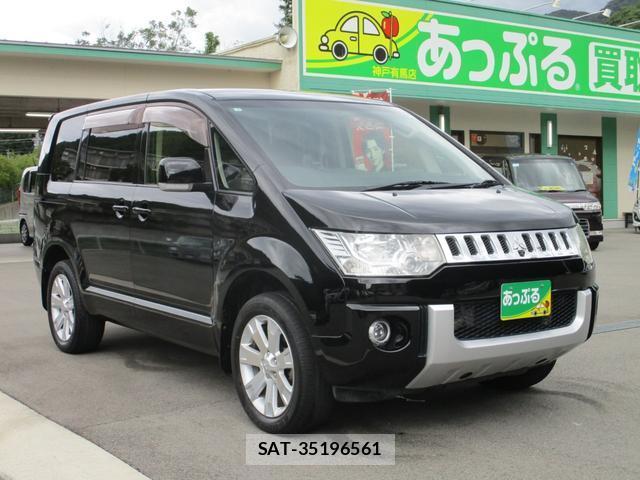 Mitsubishi DELICA 2017-02 8380128-5