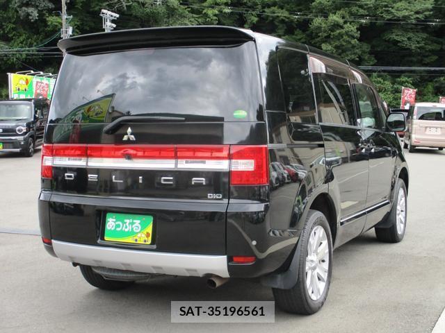 Mitsubishi DELICA 2017-02 8380128-9