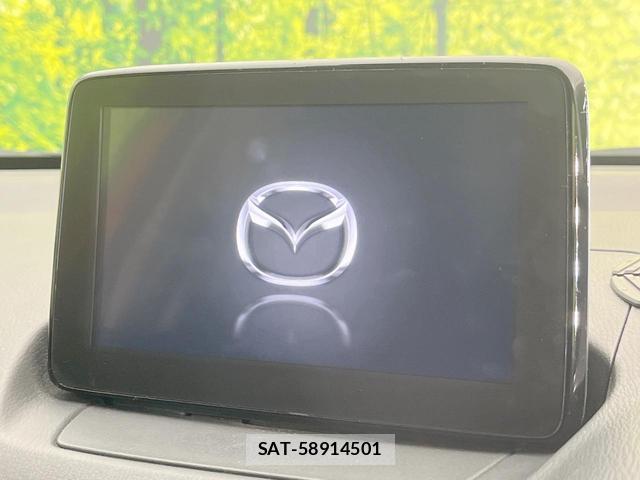 Mazda DEMIO 2018-03 8379106-2