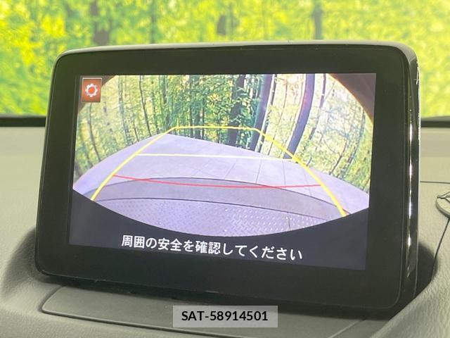Mazda DEMIO 2018-03 8379106-4