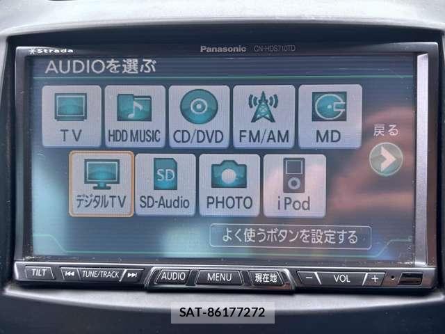 Mazda DEMIO 2008-02 8379309-7