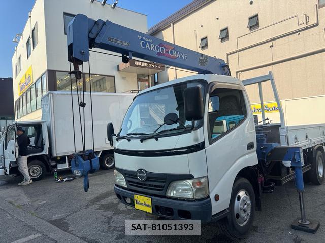 Hino DUTRO 2014-02 8379377-1