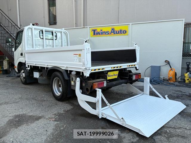 Toyota DYNA TRUCK 2017-03 8379361-0
