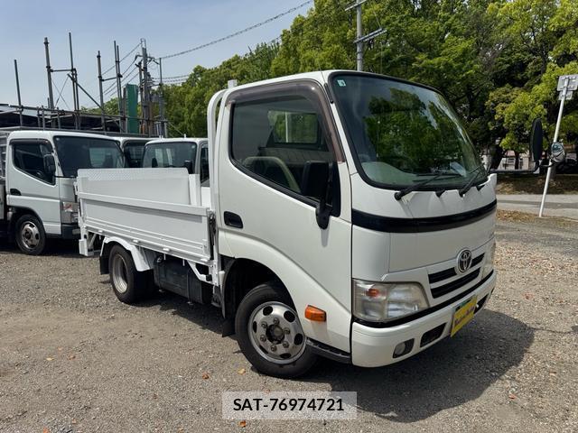 Toyota DYNA TRUCK 2014-09 8379367-1