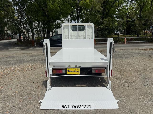 Toyota DYNA TRUCK 2014-09 8379367-6