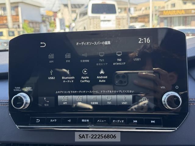 Mitsubishi ECLIPSE CROSS 2022-07 8379757-4