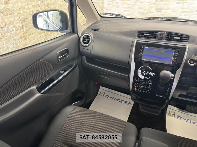Mitsubishi EK CUSTOM 2017-09 8379522-17