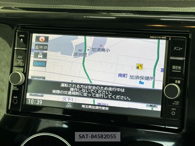 Mitsubishi EK CUSTOM 2017-09 8379522-19