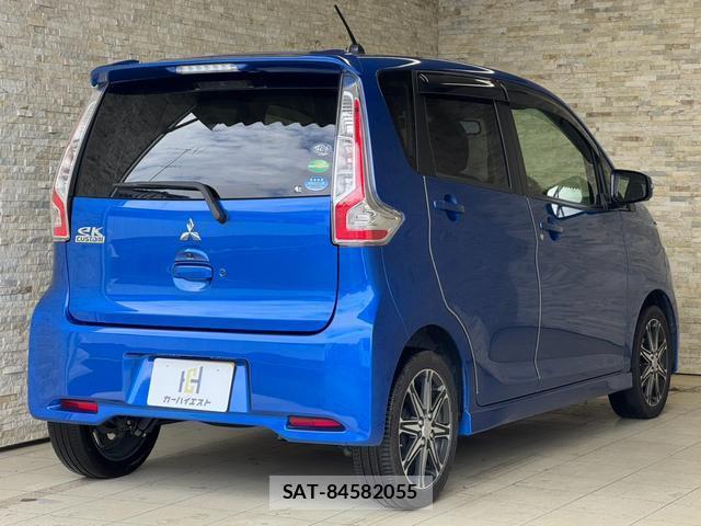 Mitsubishi EK CUSTOM 2017-09 8379522-3