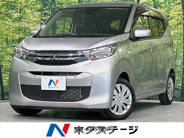 Mitsubishi EK WAGON 2021-11 8378636-0
