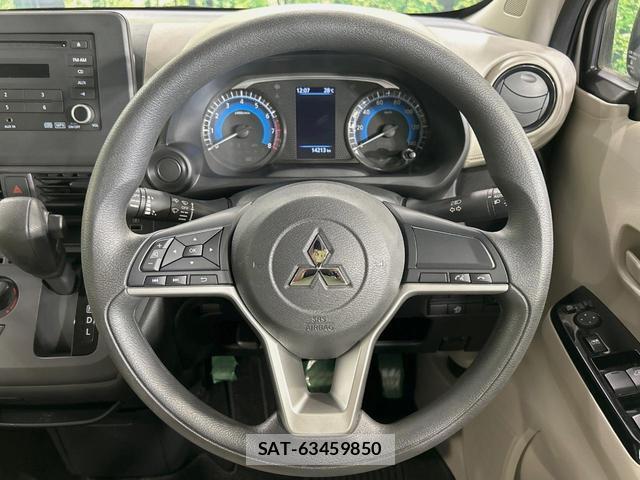 Mitsubishi EK WAGON 2021-11 8378636-10