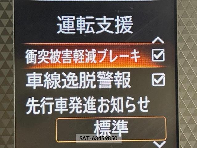 Mitsubishi EK WAGON 2021-11 8378636-3