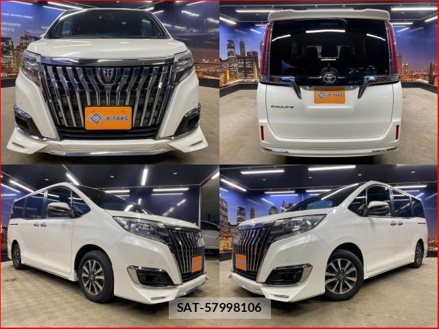 Toyota ESQUIRE 2017-09 8378524-0
