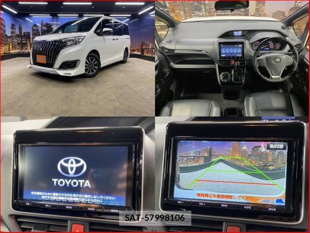 Toyota ESQUIRE 2017-09 8378524-2