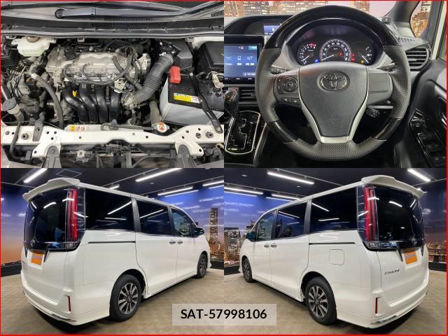 Toyota ESQUIRE 2017-09 8378524-4