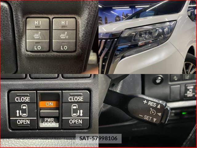 Toyota ESQUIRE 2017-09 8378524-5