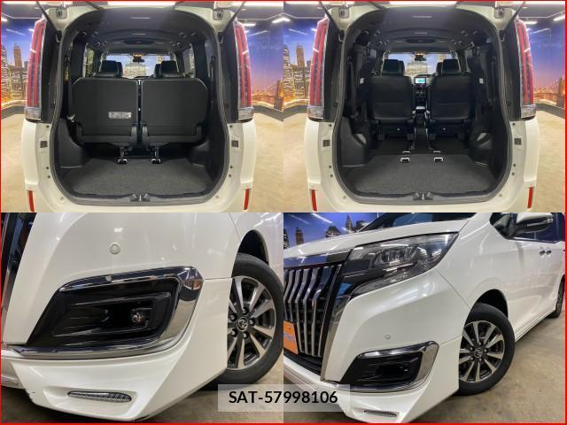 Toyota ESQUIRE 2017-09 8378524-6