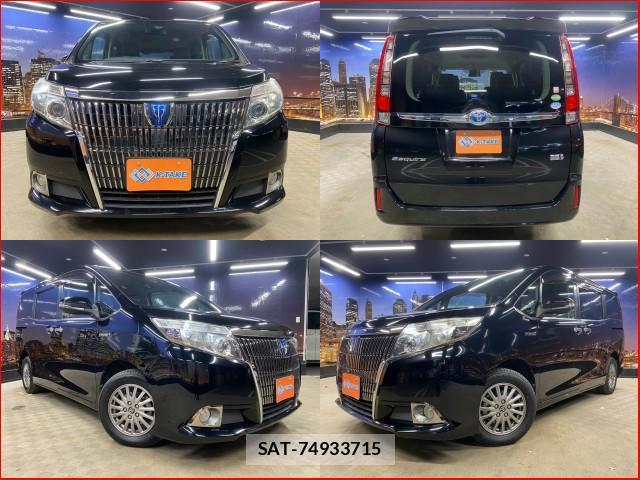 Toyota ESQUIRE 2016-03 8378525-0