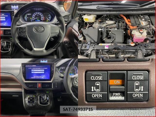Toyota ESQUIRE 2016-03 8378525-4