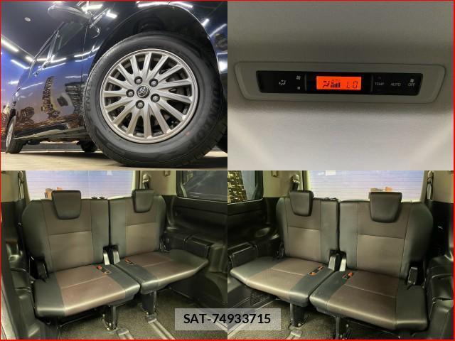 Toyota ESQUIRE 2016-03 8378525-5