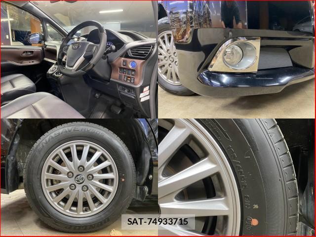 Toyota ESQUIRE 2016-03 8378525-6