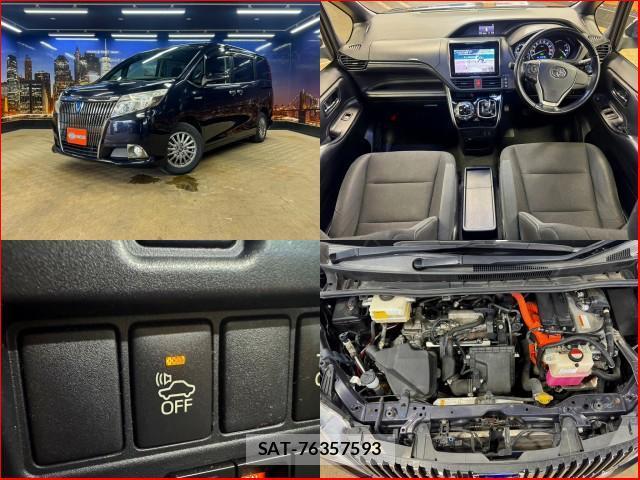 Toyota ESQUIRE 2015-04 8378528-2