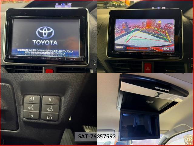 Toyota ESQUIRE 2015-04 8378528-3