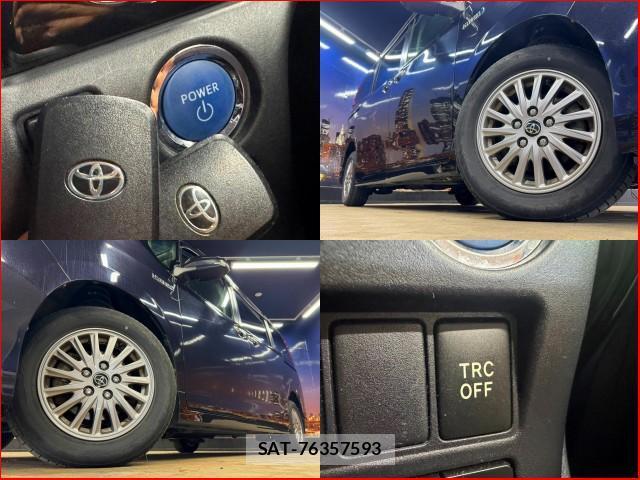 Toyota ESQUIRE 2015-04 8378528-5