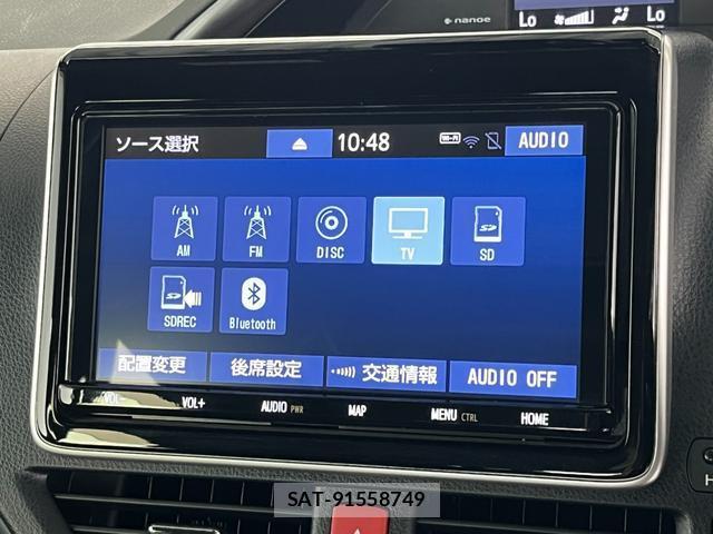Toyota ESQUIRE 2019-05 8379179-8