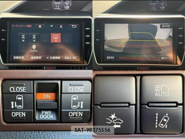 Toyota ESQUIRE 2018-03 8379850-7