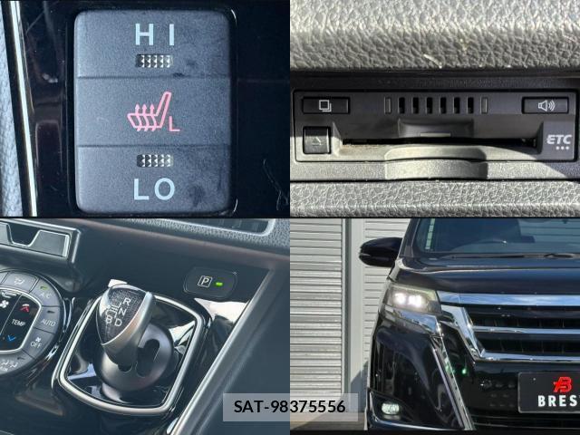 Toyota ESQUIRE 2018-03 8379850-8