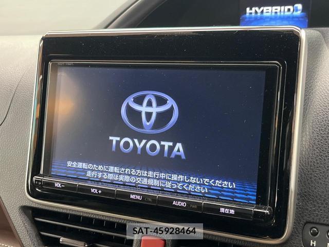 Toyota ESQUIRE 2018-02 8379961-2