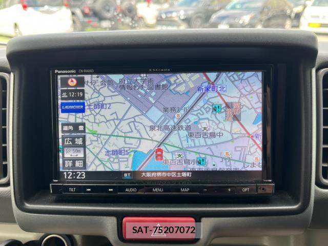 Suzuki EVERY WAGON 2020-06 8378673-4