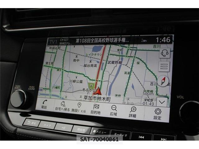 Nissan FAIRLADY Z 2024-03 8379667-1